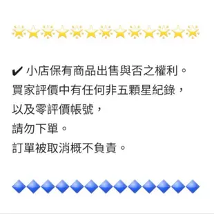 全新 日本迪士尼商店 邦尼玩偶娃娃 邦妮人偶 邦尼兔子玩偶 邦尼兔公仔擺飾洋娃娃 disney bunny邦妮兔安撫玩偶