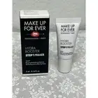 MAKE UP FOR EVER Hydra Booster Step 1 Primer 0.16oz Trial/Travel Size NEW in Box