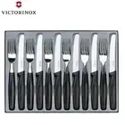 VICTORINOX Cutlery Set 6 Steak Knife + 6 Table Fork Black Handle --Gift Boxed--