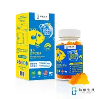 在飛比找松果購物優惠-【純維】活力亞麻仁籽油(含Omega-3 α-次亞麻油酸)軟