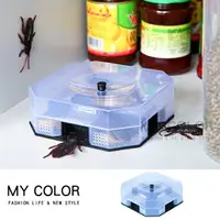 在飛比找樂天市場購物網優惠-蟑螂盒 送天然誘餌3包 誘捕器 環保無毒 防蟲 防蟑 捕捉器