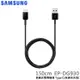 【神腦貨 盒裝】SAMSUNG 三星 原廠 USB Type C 充電傳輸線 (高速快充版) EP-DG930 快充線 充電線 S20 Plus Ultra FE/Tab S6 Lite/A7/S7