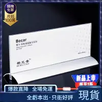 在飛比找蝦皮購物優惠-2024🏆指示牌 標示牌 標識牌 鋁製桌面展示牌 標示牌 指