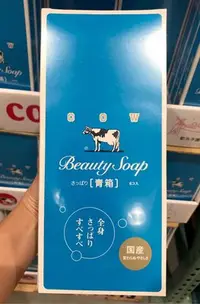 在飛比找Yahoo!奇摩拍賣優惠-Costco好市多 COW BRAND 牛乳石鹼茉莉清爽型香