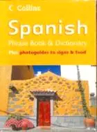 在飛比找三民網路書店優惠-COLLINS SPANISH: PHRASEBOOK & 
