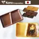 【日本KANO】日本製WOODY可微波木紋分隔餐盤 24cm(可洗碗機、分格托盤、4色任選)