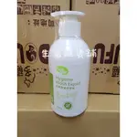 NAC NAC 抗菌保濕洗手慕斯 300ML【生活雜貨鋪2館】