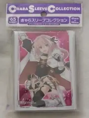 Chara Sleeve Collection no. 273 Fate/Apocrypha Grand Order Rider / Astolfo 65ct.