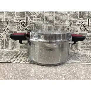 Tefal法國特福香頌不鏽鋼系列 16cm單柄湯鍋(加蓋) 20cm雙耳湯鍋(加蓋) 調理鍋 單柄鍋 料理鍋 燉鍋
