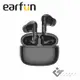 EarFun Air Mini 2 真無線藍牙耳機-黑色(G00008220)