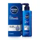 NIVEA 妮維雅男士水活保濕精華凝露150ml