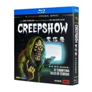 Creepshow：The Complete Season 1-3 TV Series 4 Disc All Region Blu-ray DVD