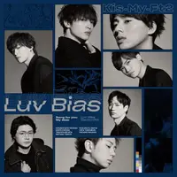 在飛比找誠品線上優惠-Luv Bias (初回B版+DVD)