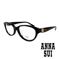 在飛比找momo購物網優惠-【ANNA SUI 安娜蘇】質感金屬蝴蝶造型眼鏡(黑 AS6