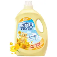 在飛比找蝦皮商城優惠-熊寶貝 陽光馨香 柔軟護衣精 3200ml【康鄰超市】