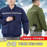 【風扇衣服】夏季風扇衣服 防暑衣 降溫衣裤 製冷空調衣 服建築工地帶風扇的衣服 勞保工作服