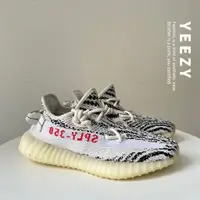 在飛比找蝦皮購物優惠-[二手] ADIDAS YEEZY BOOST 350 V2