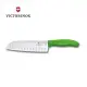 VICTORINOX 6.8526.17L4B 日式主廚三德刀 綠