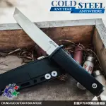 詮國 COLD STEEL 輕量型戰術刀 / TANTO 17T