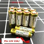 12V 23A 電池用於捲簾門遙控器射頻開關電動自行車