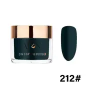 AEON SNS Gelish Dip Dipping & Acrylic Nail Powder - 212 56g