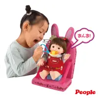 在飛比找momo購物網優惠-【日本POPO-CHAN】POPO-CHAN會說話的小兔兔床