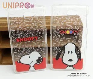 【UNIPRO】SONY Xperia Z2a 史努比 SNOOPY 透明 TPU 手機殼 保護套