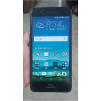 在飛比找蝦皮購物優惠-中古良品 二手 HTC Desire 728 dual si