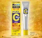 NEW!!! MELANO CC MEN Anti-Spot Acne Care Essence with Vitamin C & B6 20ml