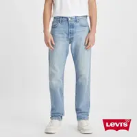 在飛比找momo購物網優惠-【LEVIS 官方旗艦】男款 501 54復古排釦合身直筒牛