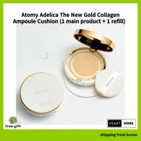 在飛比找蝦皮購物優惠-艾多美 Atomy Adelica The New Gold