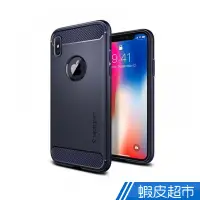 在飛比找蝦皮商城優惠-SGP Apple IPhoneX Rugged Armor