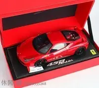 在飛比找Yahoo!奇摩拍賣優惠-現貨熱銷-BBR 1:18 法拉利458 Ferrari 4