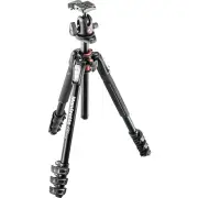 Manfrotto Aluminum Tripod