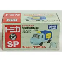 在飛比找蝦皮購物優惠-現貨 正版TAKARA TOMY Dream TOMICA多