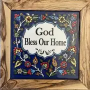 CERAMIC & WOOD “God Bless Your Home” TRIVET (MEDIUM) - Handmade in the holy land