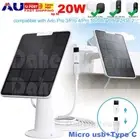 10W 15W Pro Solar Panel For Eufy Eufycam Cam E/2C/E/2 Wall Mount Power Cable AU
