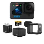 【GOPRO】HERO12 BLACK VLOG專業套組 (HERO12單機+媒體模組+ENDURO雙座充+雙電池+64G記憶卡)