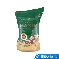 在飛比找蝦皮商城優惠-Maxwell麥斯威爾 MAXIM典藏咖啡環保包(140g)