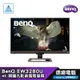 BenQ 明基 EW3280U 32吋 電腦螢幕 顯示器 4K UHD Type-C 10Bit 附遙控器 光華商場