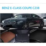 BENZ 賓士 C207 C238 E級 COUPE 雙門跑車 後車廂墊 後廂墊 車箱墊 E200 E300 E400