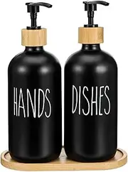 Black Soap Dispenser Set, Contains Dish Soap Dispenser and Hand Soap Dispenser. Glass Soap Dispenser with Stainless Steel Pump, Perfect for Kitchen Decor and Accessories - Black