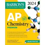 AP CHEMISTRY PREMIUM, 2024: 6 PRACTICE TESTS + COMPREHENSIVE REVIEW + ONLINE PRACTICE/NEIL D. JESPERSEN【禮筑外文書店】