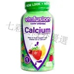 VITAFUSION成人中老年鈣水果奶孕㛿鈣VD補鈣100粒