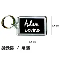 在飛比找蝦皮購物優惠-Adam Levine 亞當李維 魔力紅 鑰匙圈 吊飾 / 