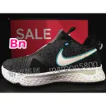 BN超級邦妮 NIKE PG 4 EP 灰雪花 拉鍊 低筒 籃球鞋 運動 字母 KI AJ LBJ CD508-004