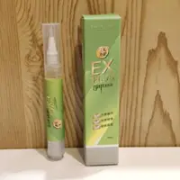 在飛比找ihergo愛合購優惠-免運!EX PLUS灰指甲救星殺黴護甲液 4ML