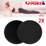 2PCS Soft Discs Gym Training Fitness Exercise Glider Slide Core Slider Workout