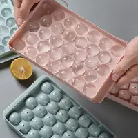 在飛比找蝦皮購物優惠-Round Ice Cube Tray Spherical 