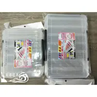 在飛比找蝦皮購物優惠-【超群釣具】EVO 海力士  路亞盒 雙層路亞盒 路亞 鐵板